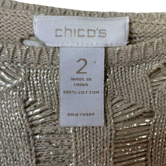Chico's Short Sleeve Sweater Gold Shimmer Metallic Loose Knit 100% Cotton | 2 - Picture 6 of 11